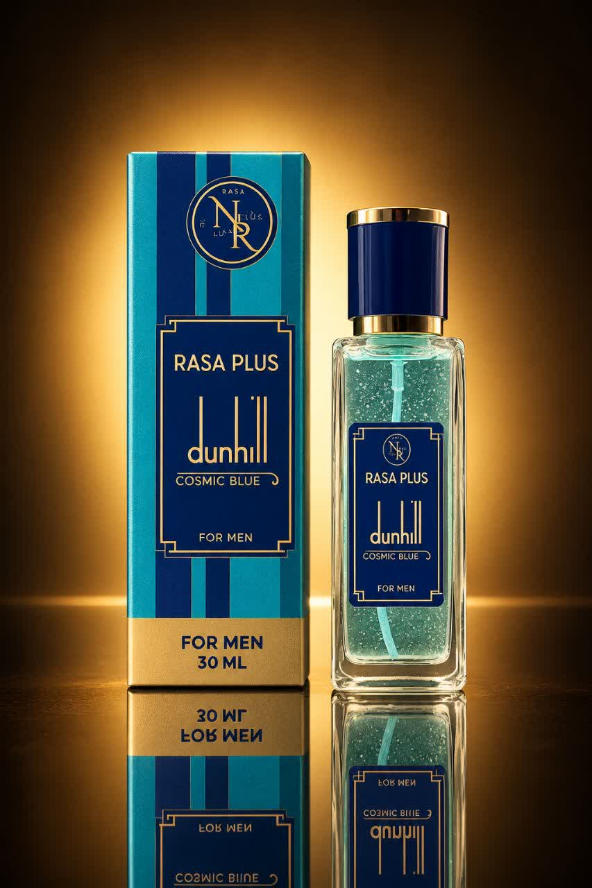 عطر مردانه (Dunhill)